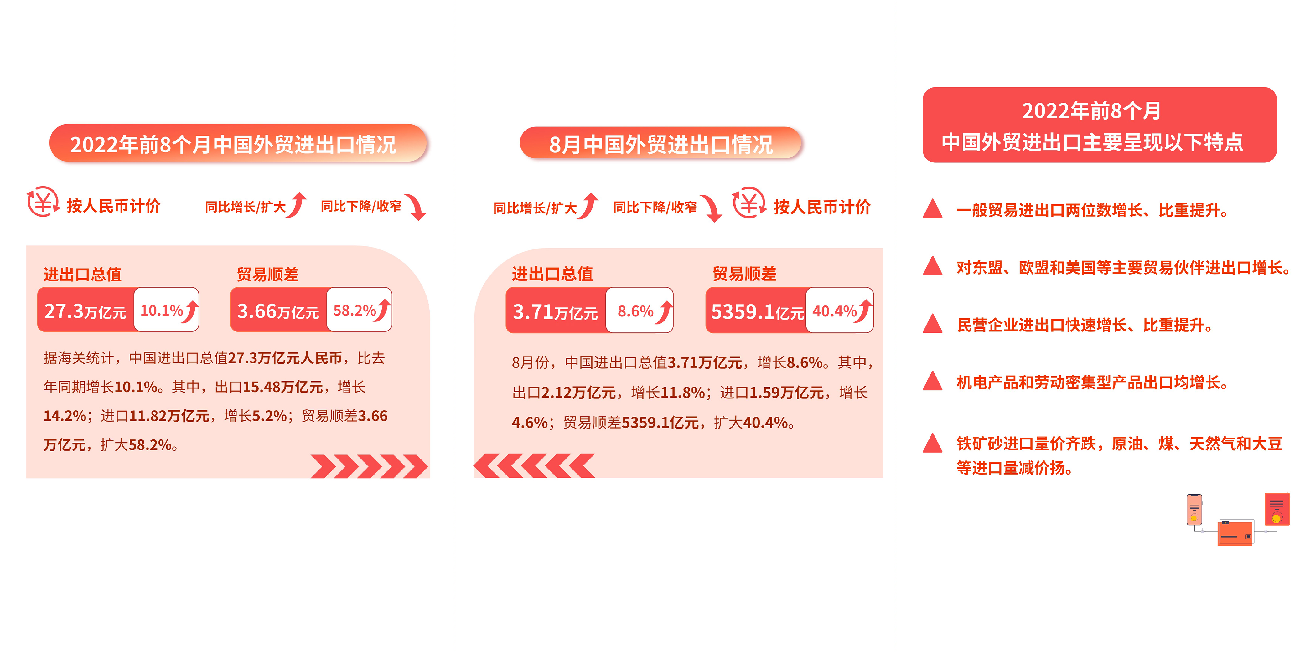未问题-1.jpg 未问题-1.jpg